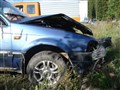 Mazda 323 универсал 1989 г.